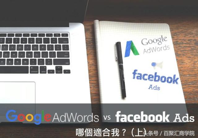 adwords 来源可以知道地域吗