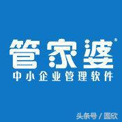 免费进度管理软件