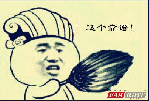 嵌入式底层软件