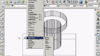 word画三维坐标图