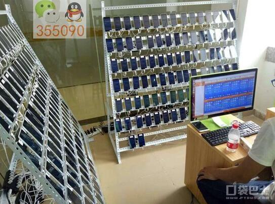 信行软件怎么样