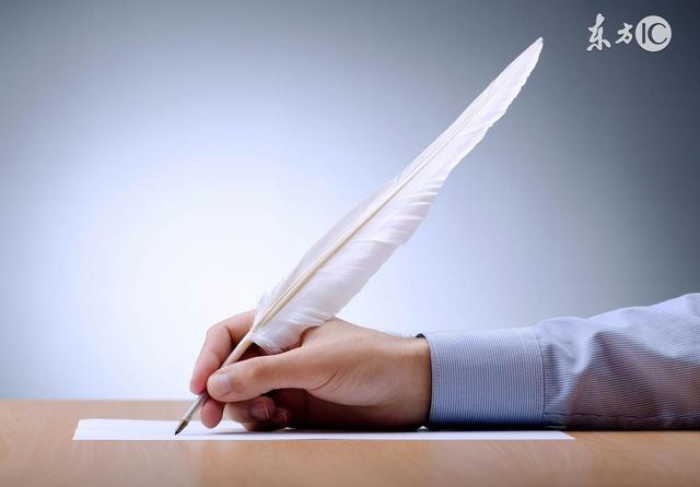 软件工程中的文档