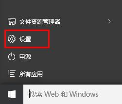 word打印空白excel正常