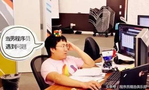 程序员必须会的软件