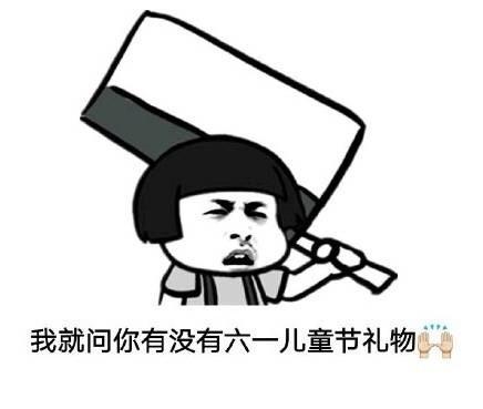 索尔诺家具怎么样