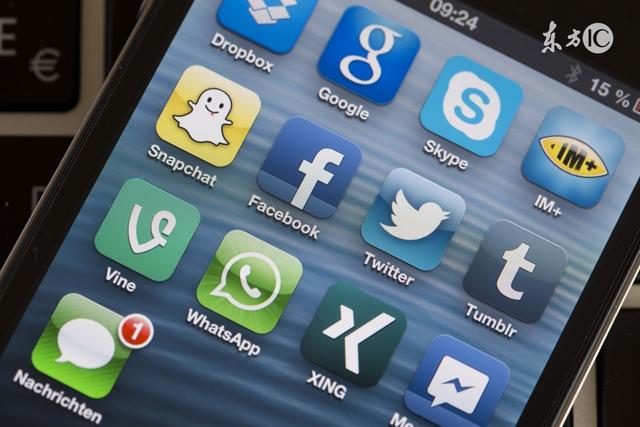 app开发软件下载