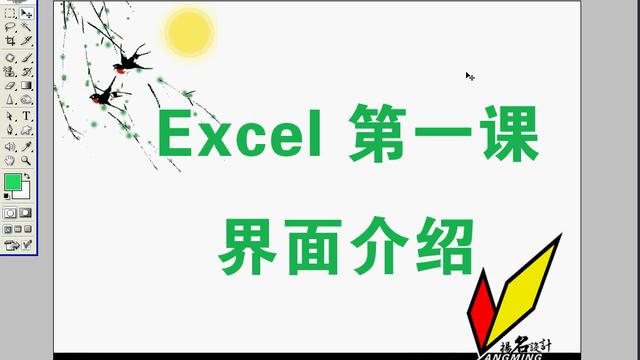 textile软件