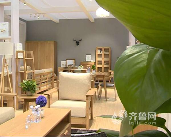 青岛实木家具展