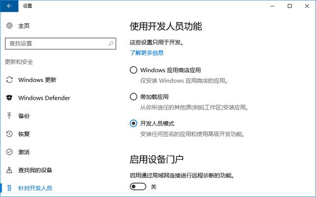 windows下查看linux内核代码用
