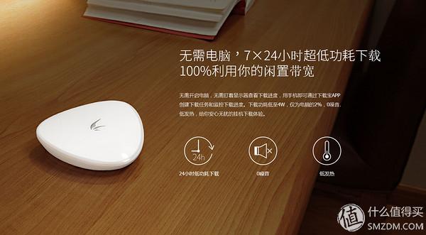 会过宝软件登入