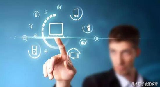 嵌入式软件分层设计