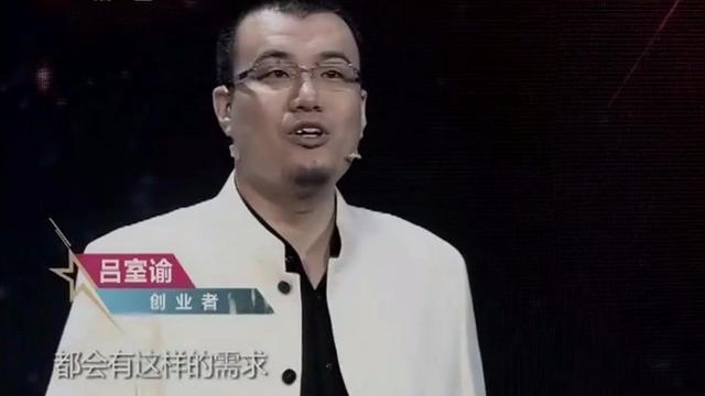 查岗软件