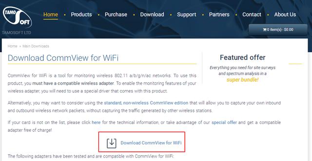 无线网卡破解软件