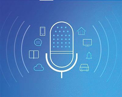 朗读英文文档的软件哪个好