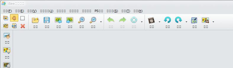 电脑某些软件乱码