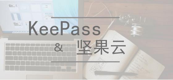 设备管理软件 源码