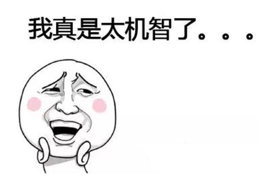 从pdf复制到word 乱码怎么解决方法