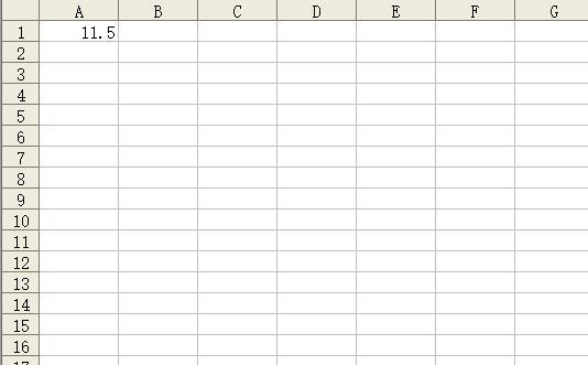 word2013小写数字变大写