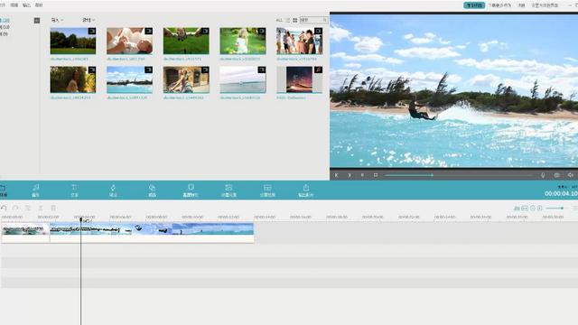 国外视频剪辑软件