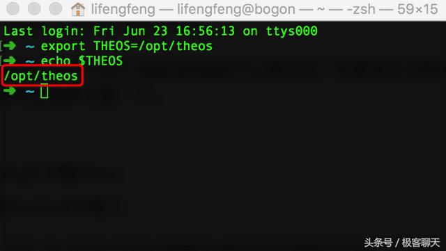 ios聊天软件开发