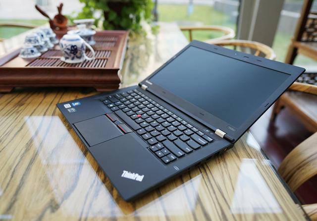 thinkpad password ma