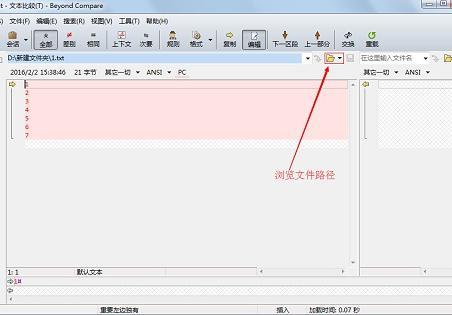 onepassword 注册码