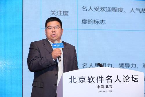 北京pk10算法演算软件