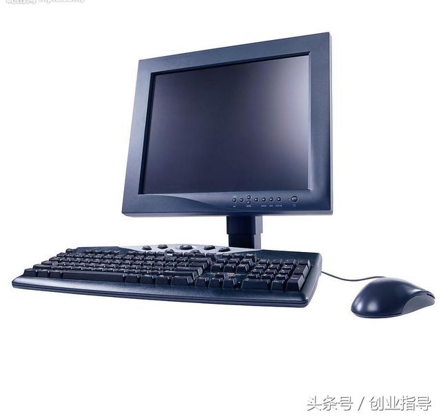 软件公司历程