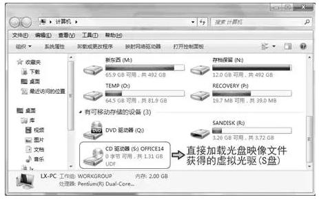 2010版word功能在哪里