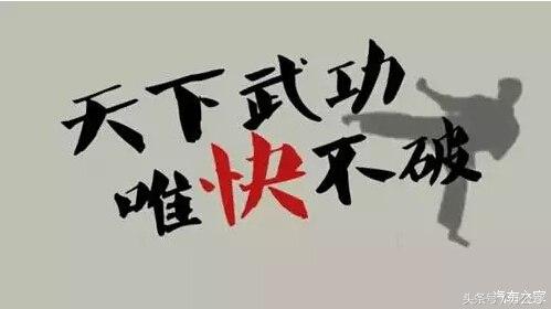 word表格空白行太多