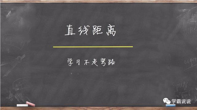 怎么区分句子中的主干 英语