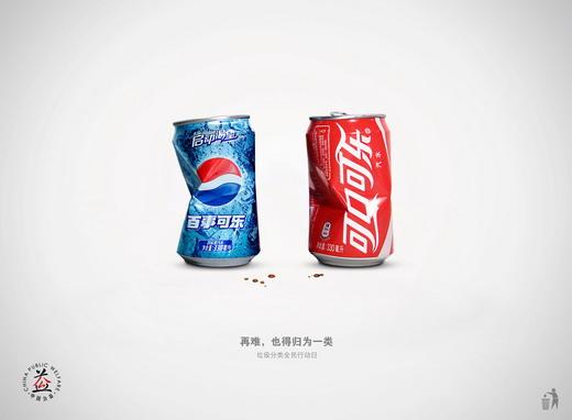 广告条制作软件