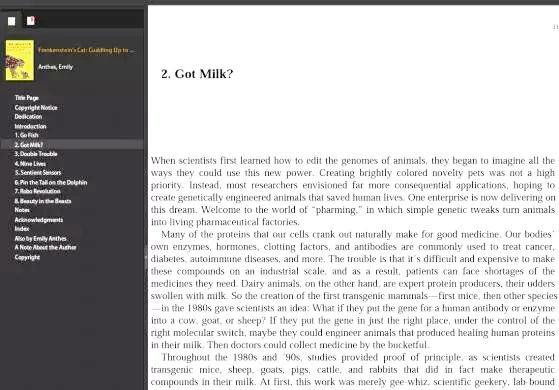 pat 软件水平考试