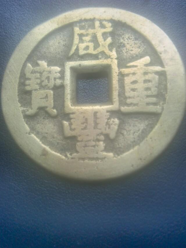 startdword值是什么