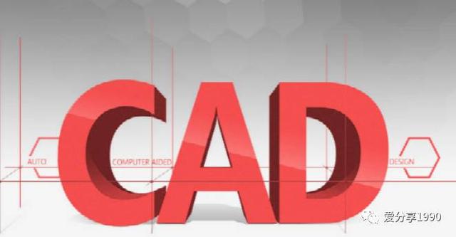 用什么软件打开jpg