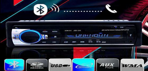 连接蓝牙怎么控制手机软件