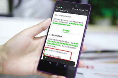 怎么把链接做成软件