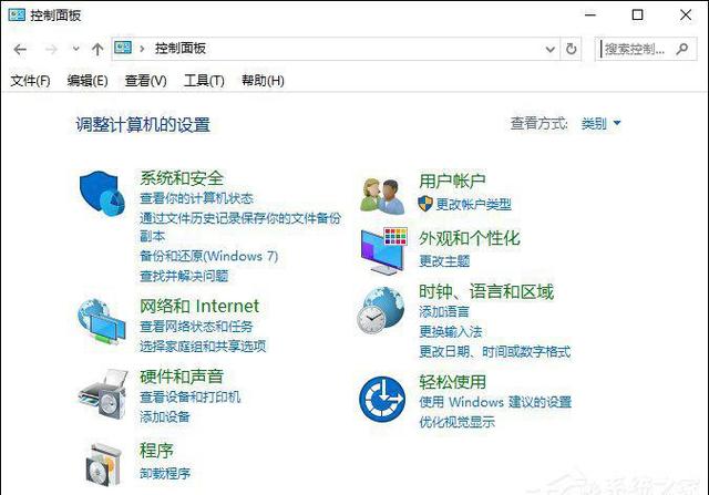 软件为什么联网才能用