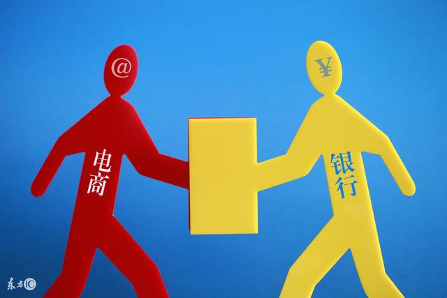 erp软件找代理商