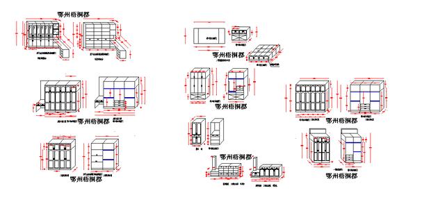 武汉定制实木家具厂家