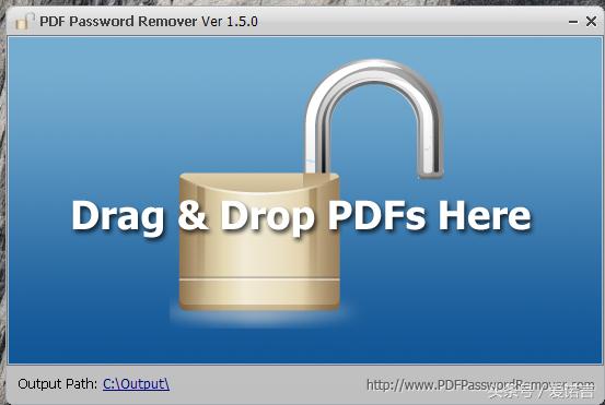 pdf password remover