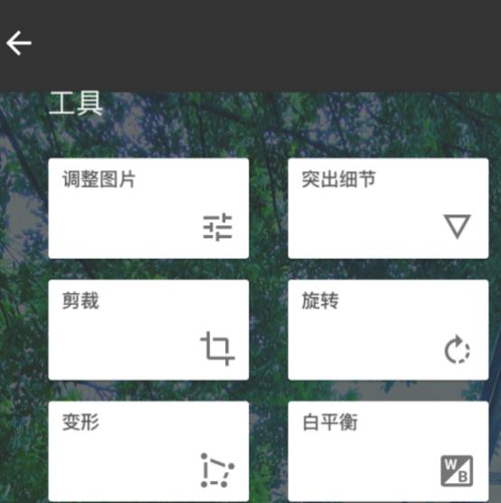 一些好用的性软件