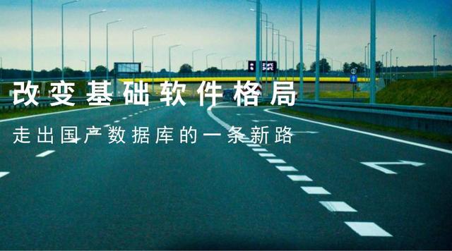 瀚高软件官网