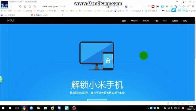 软件包 system 不存在