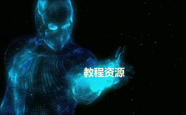 wpawpa2 破解软件