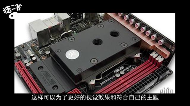 笔记本显卡降温软件