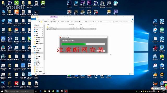 adobe audition音频编辑软件
