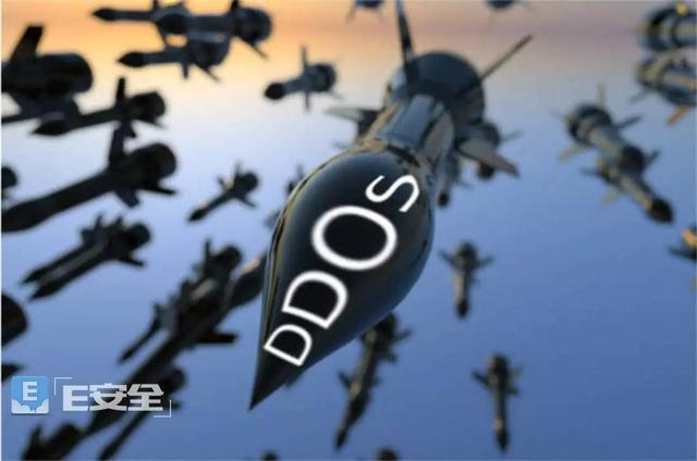 ddos网络攻击软件