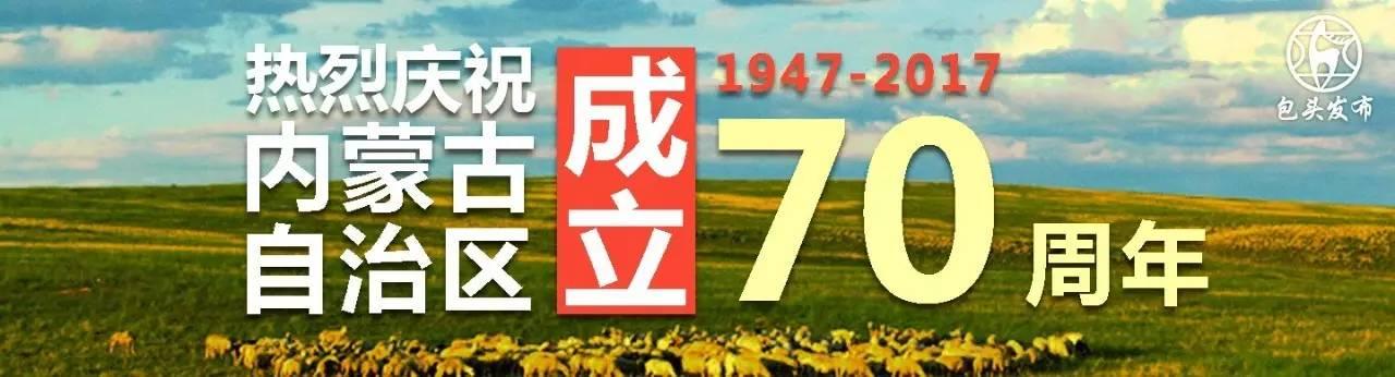 包头办公家具招聘