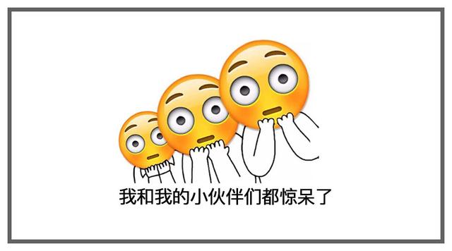 软件人机交互界规范